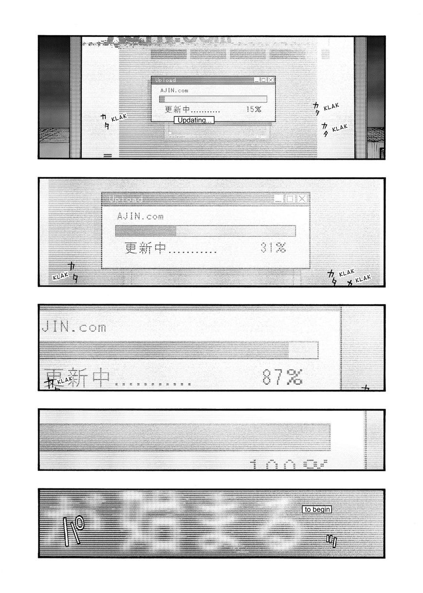 Ajin: Demi-Human chapter 48 page 30