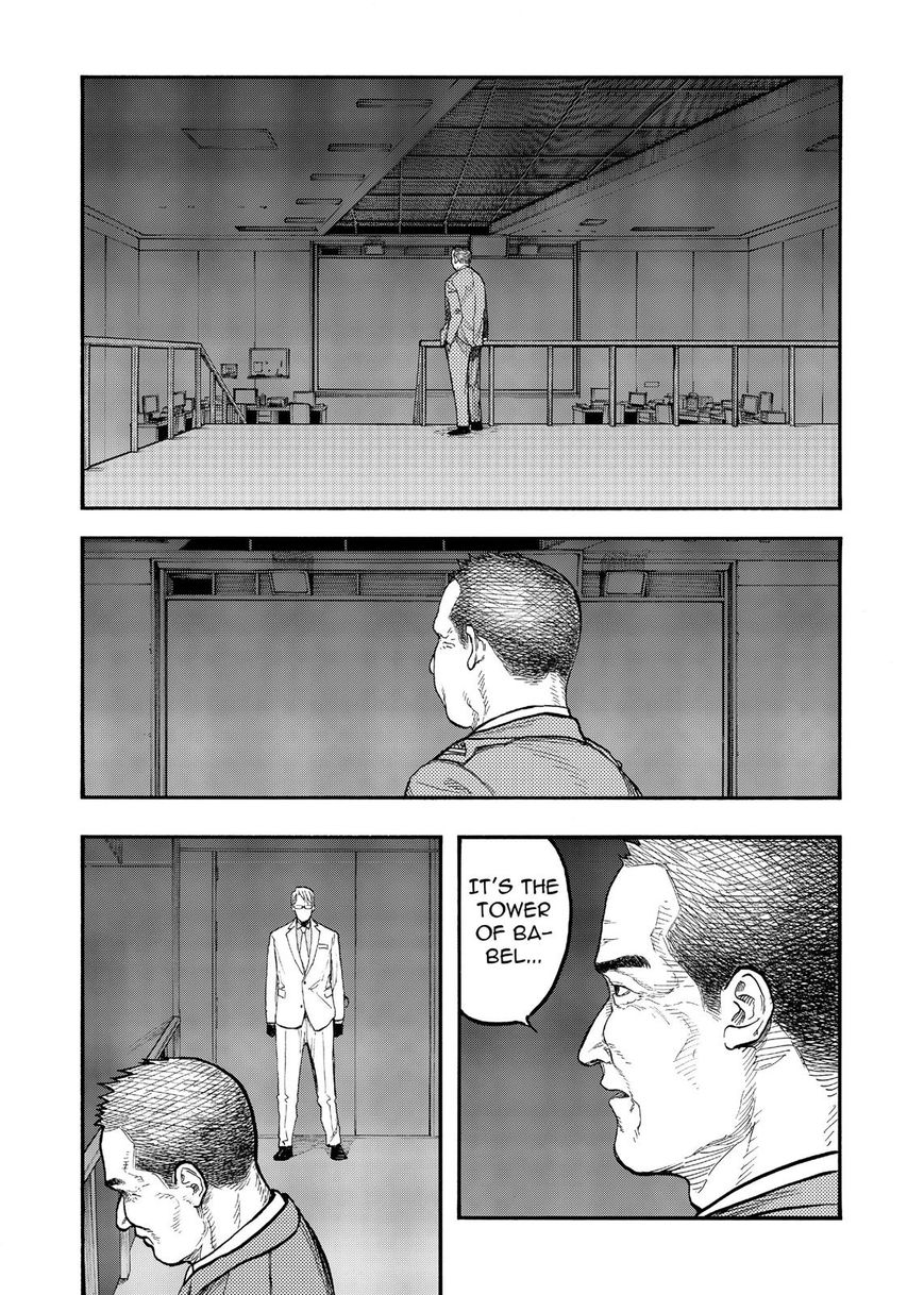 Ajin: Demi-Human chapter 49 page 6