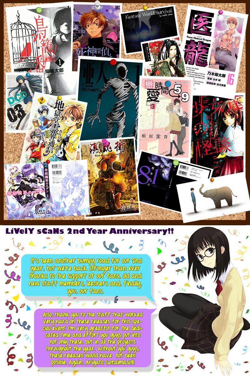 Ajin: Demi-Human chapter 5 page 1