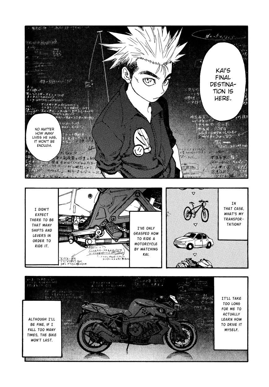 Ajin: Demi-Human chapter 5 page 26