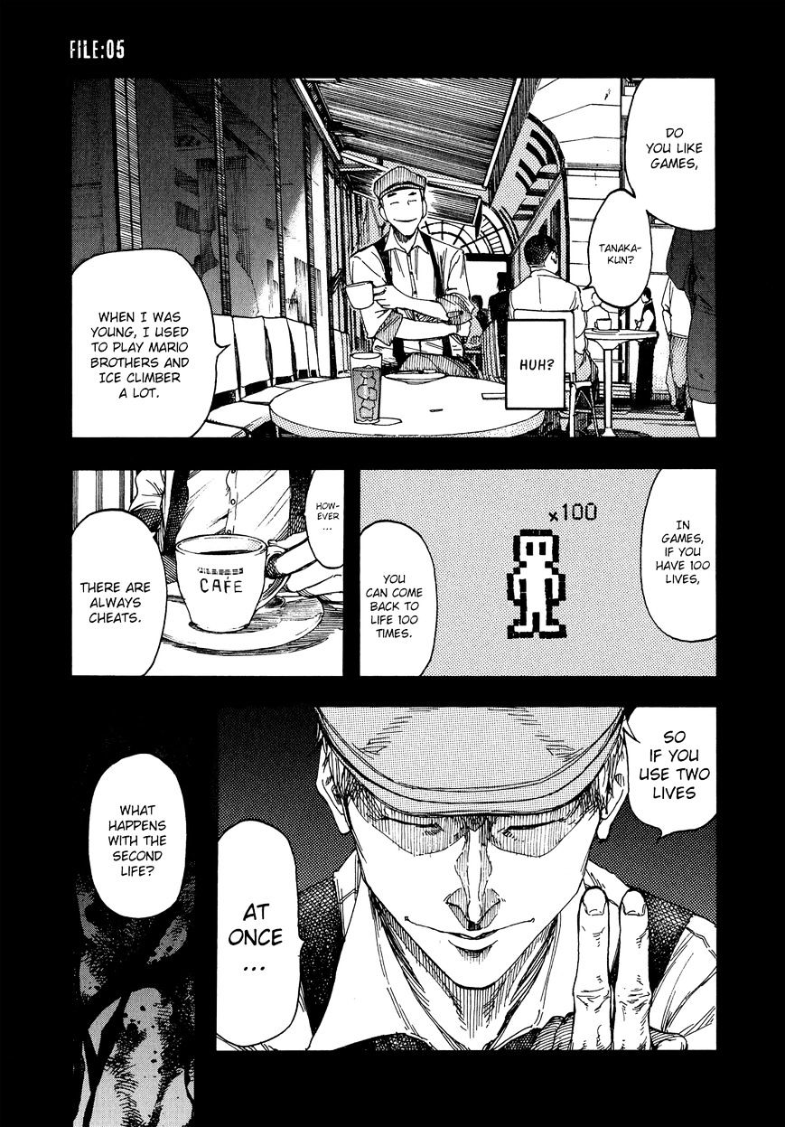 Ajin: Demi-Human chapter 5 page 3