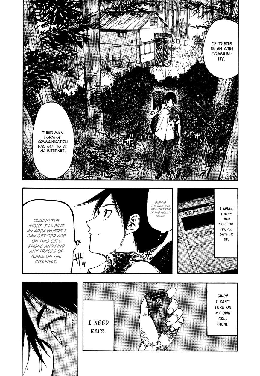 Ajin: Demi-Human chapter 5 page 32