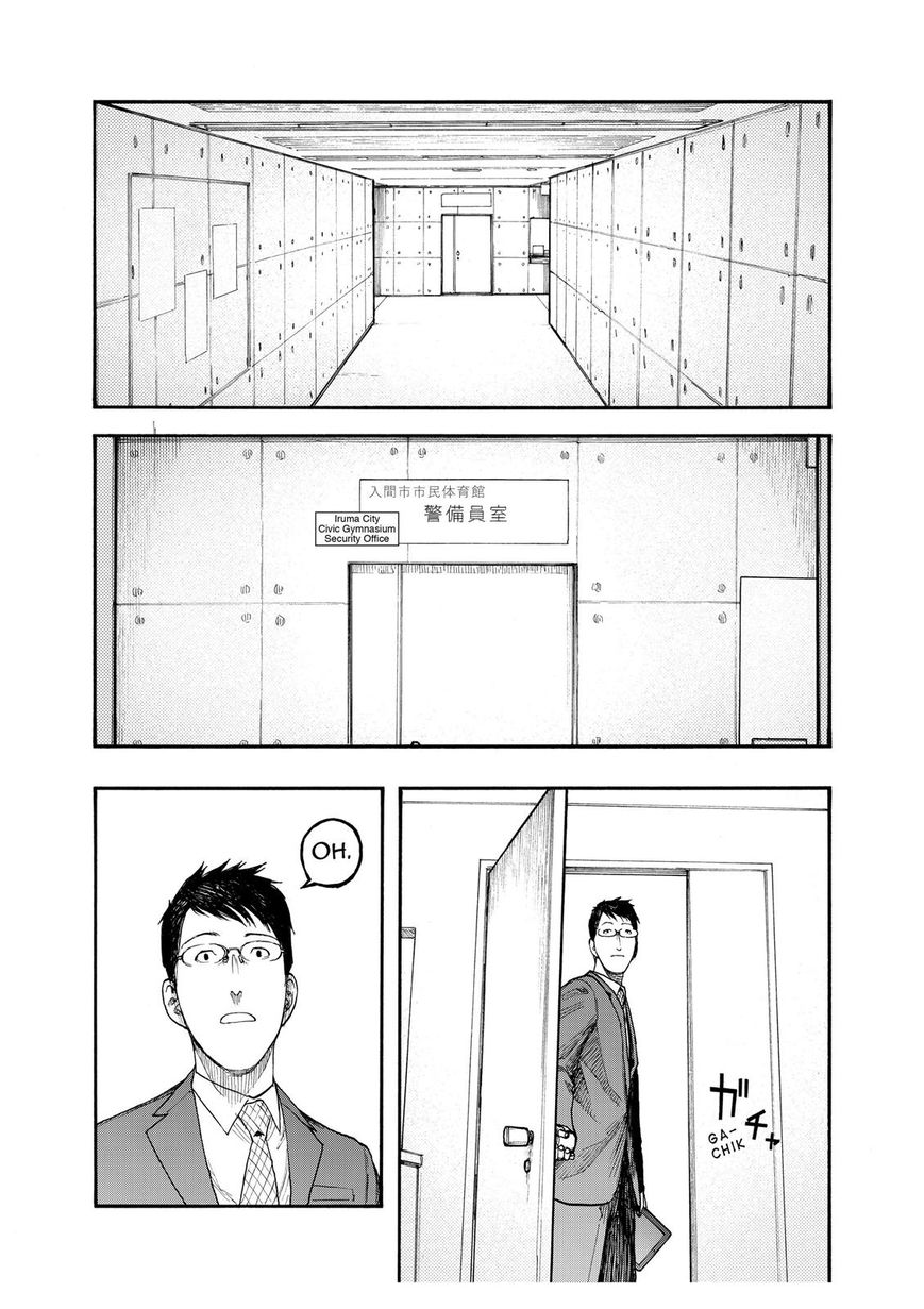 Ajin: Demi-Human chapter 50 page 16