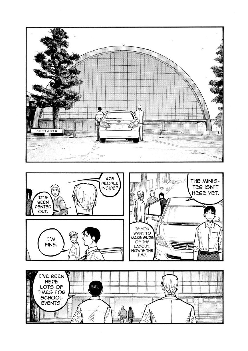 Ajin: Demi-Human chapter 50 page 5