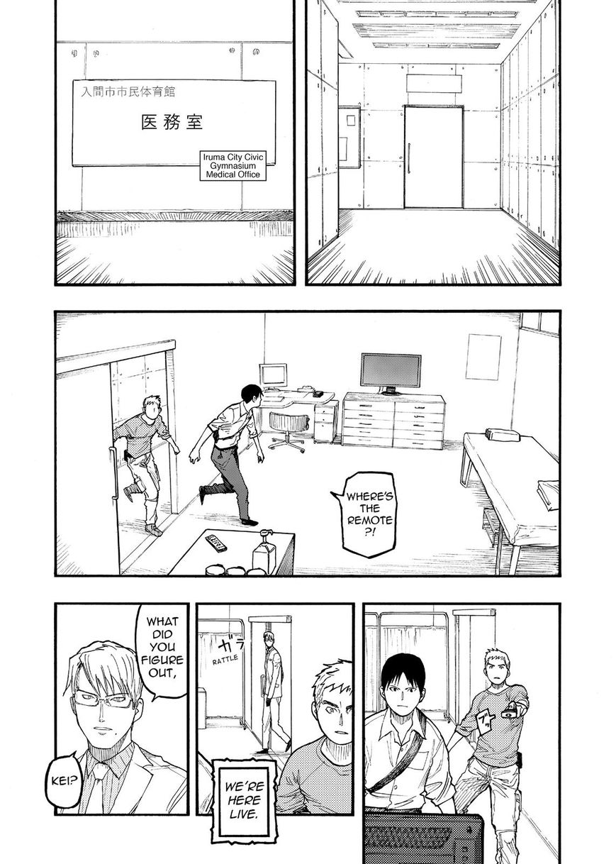 Ajin: Demi-Human chapter 51 page 8