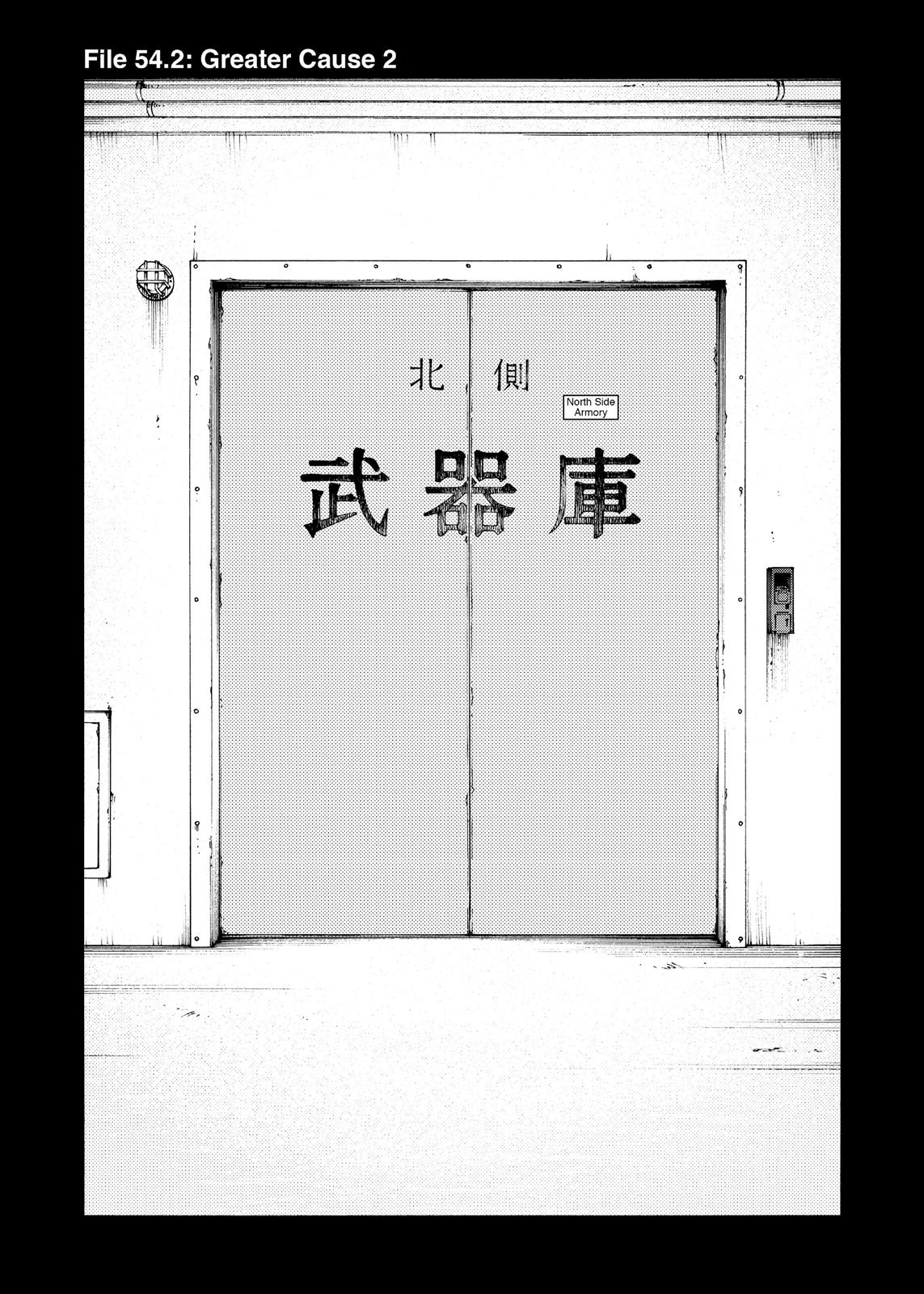 Ajin: Demi-Human chapter 54.5 page 1