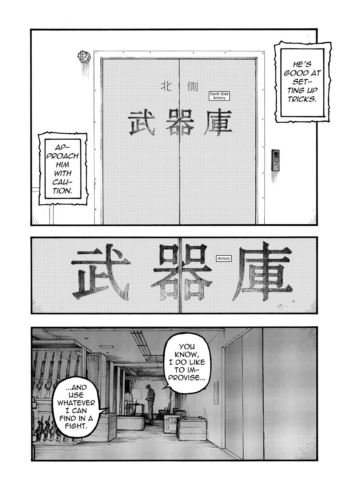Ajin: Demi-Human chapter 54.5 page 4