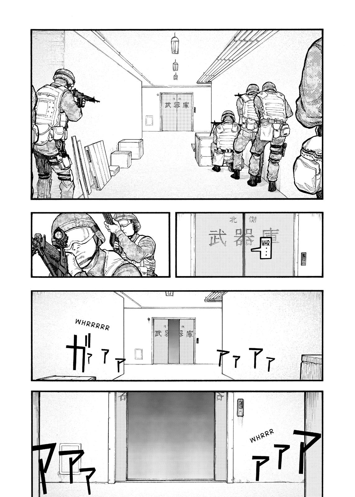 Ajin: Demi-Human chapter 54.5 page 7