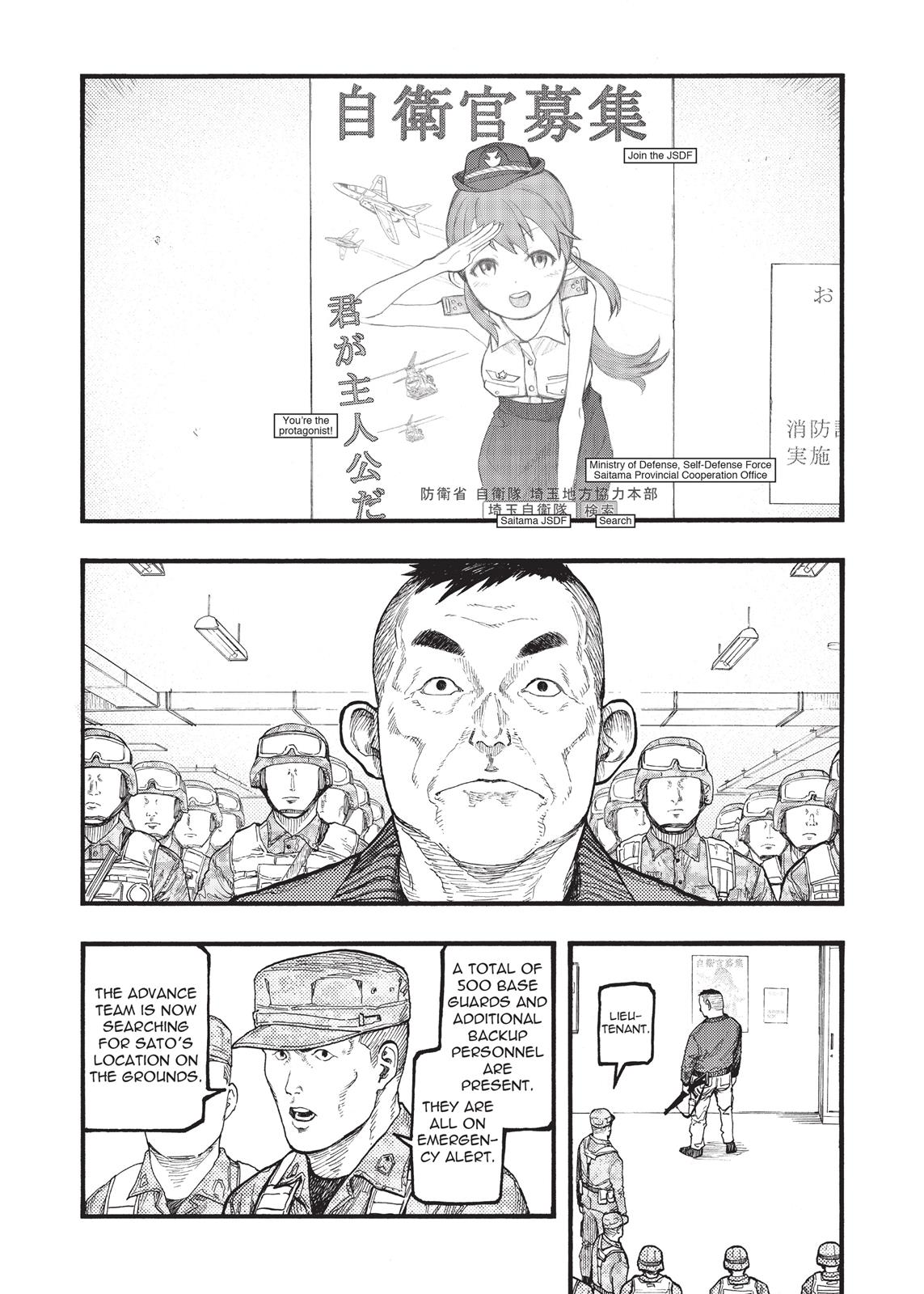 Ajin: Demi-Human chapter 54 page 4