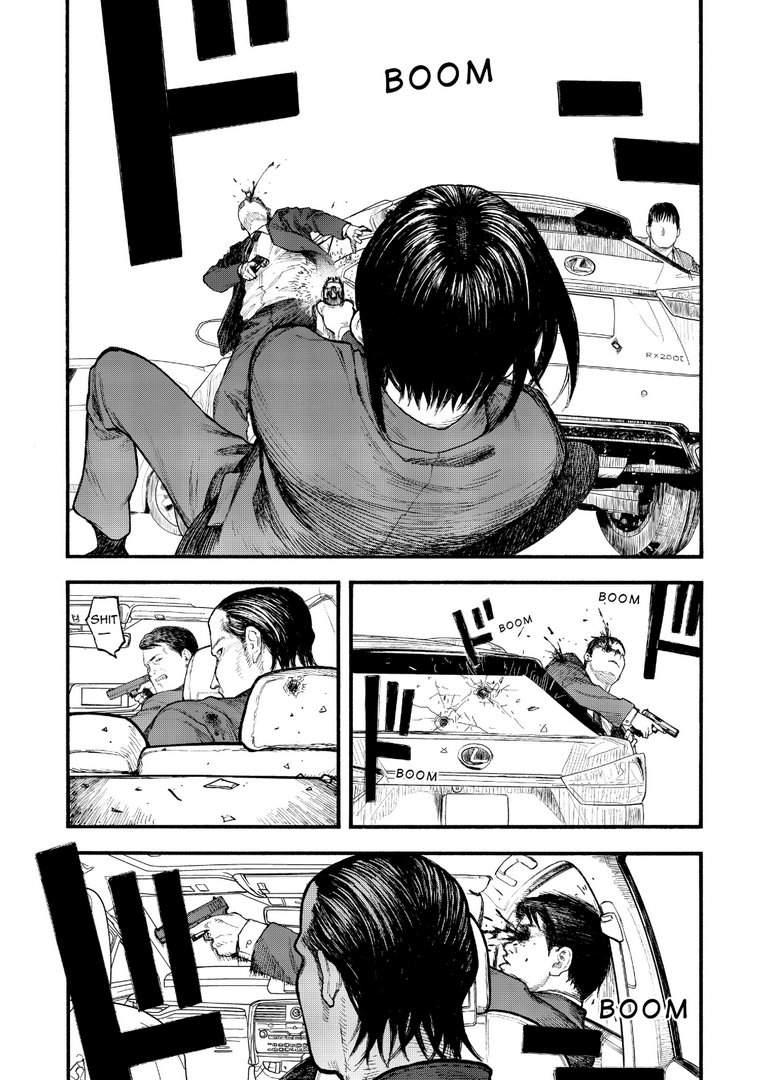 Ajin: Demi-Human chapter 56 page 23