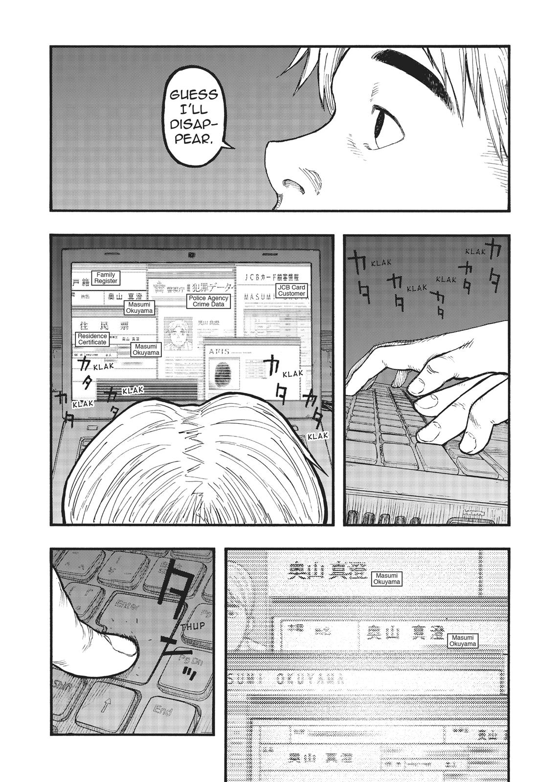 Ajin: Demi-Human chapter 58 page 24