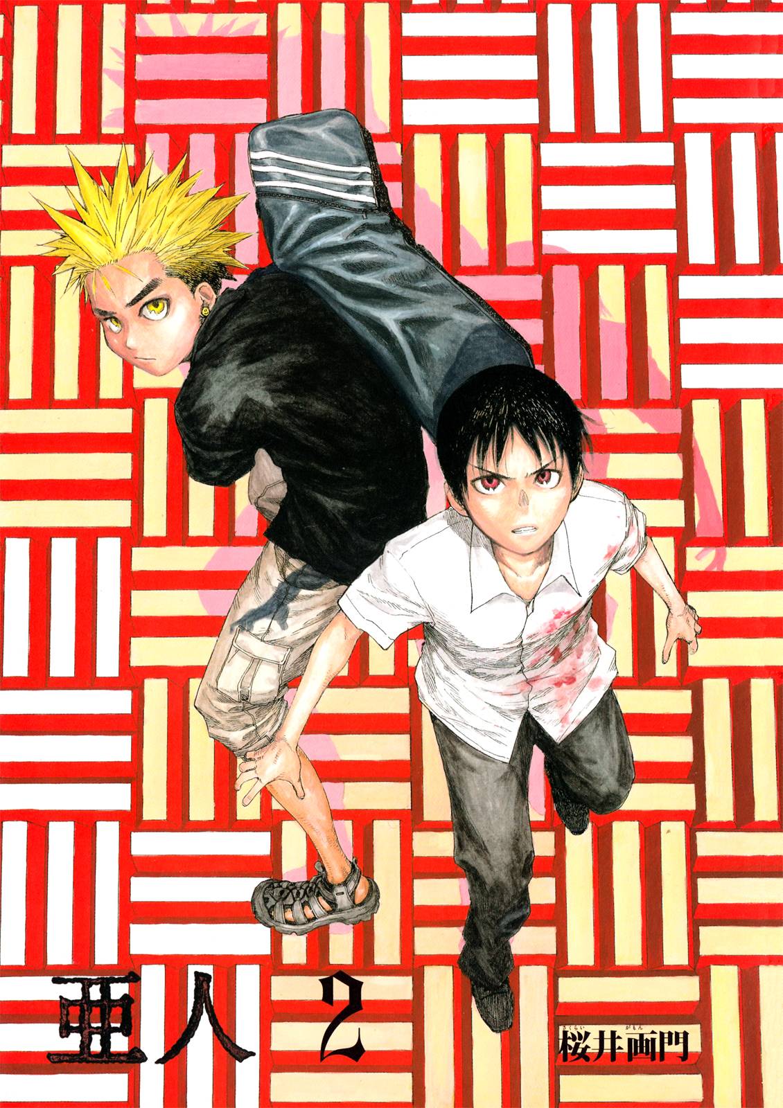 Ajin: Demi-Human chapter 6 page 5