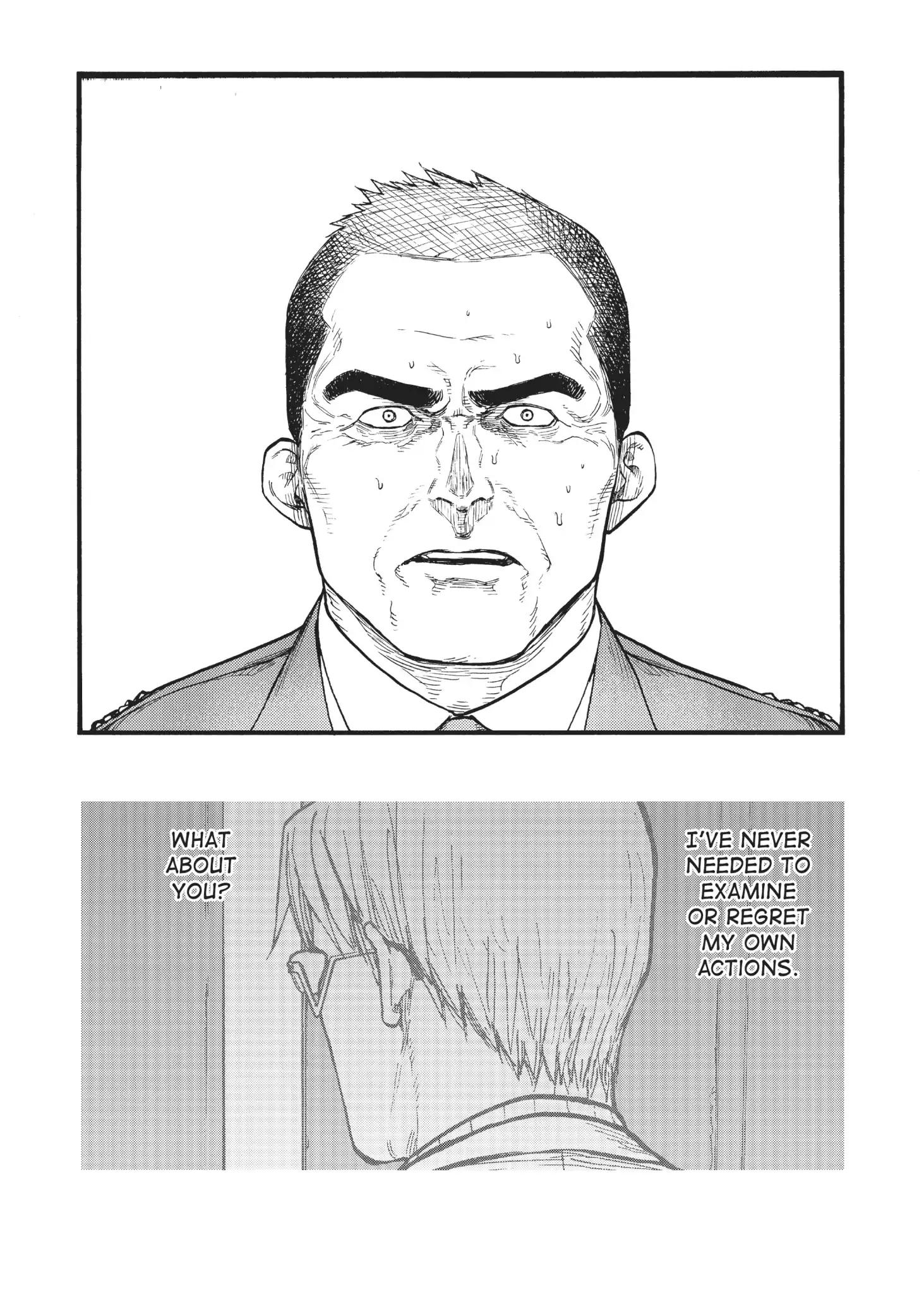 Ajin: Demi-Human chapter 60.5 page 4