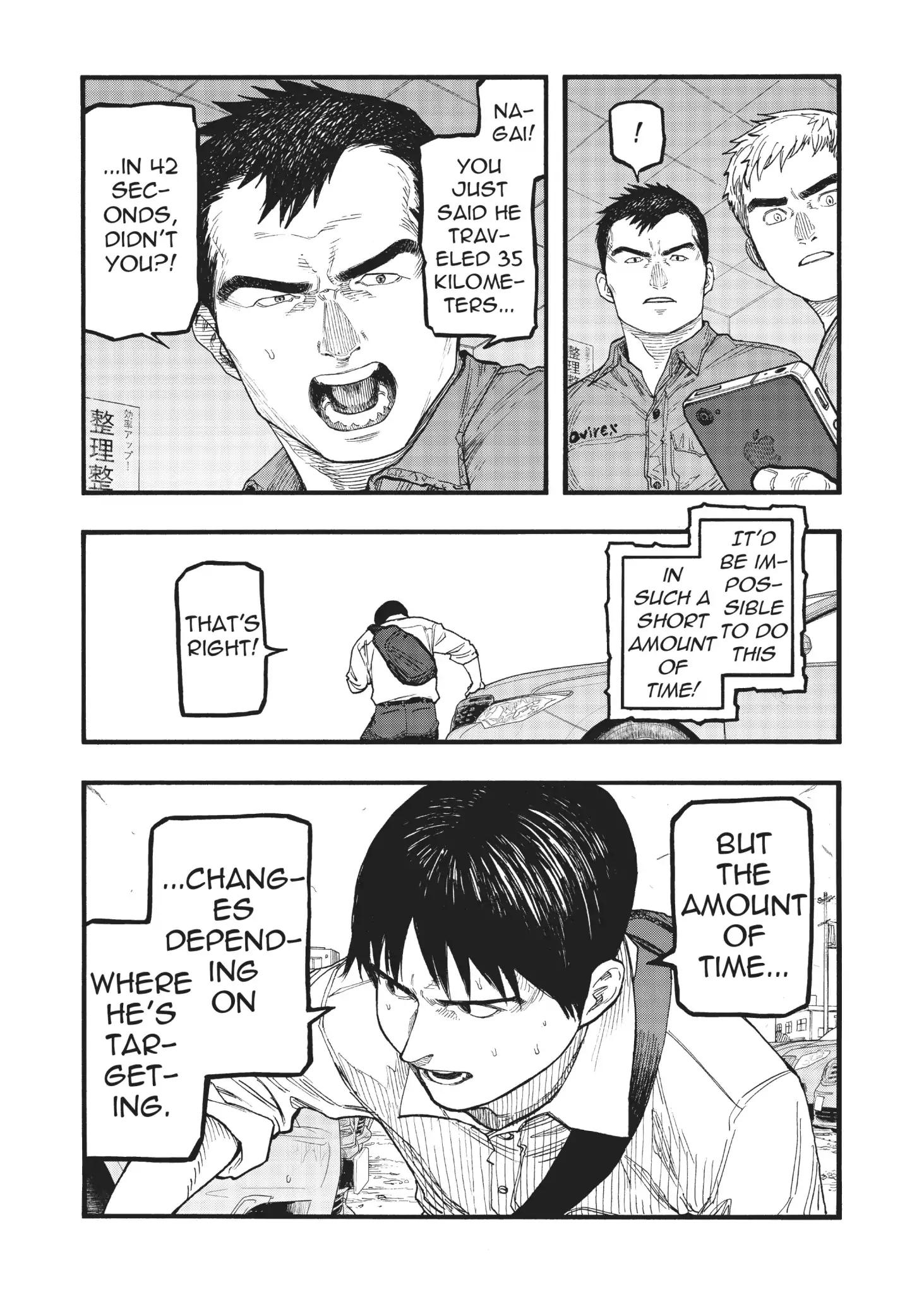 Ajin: Demi-Human chapter 65 page 7