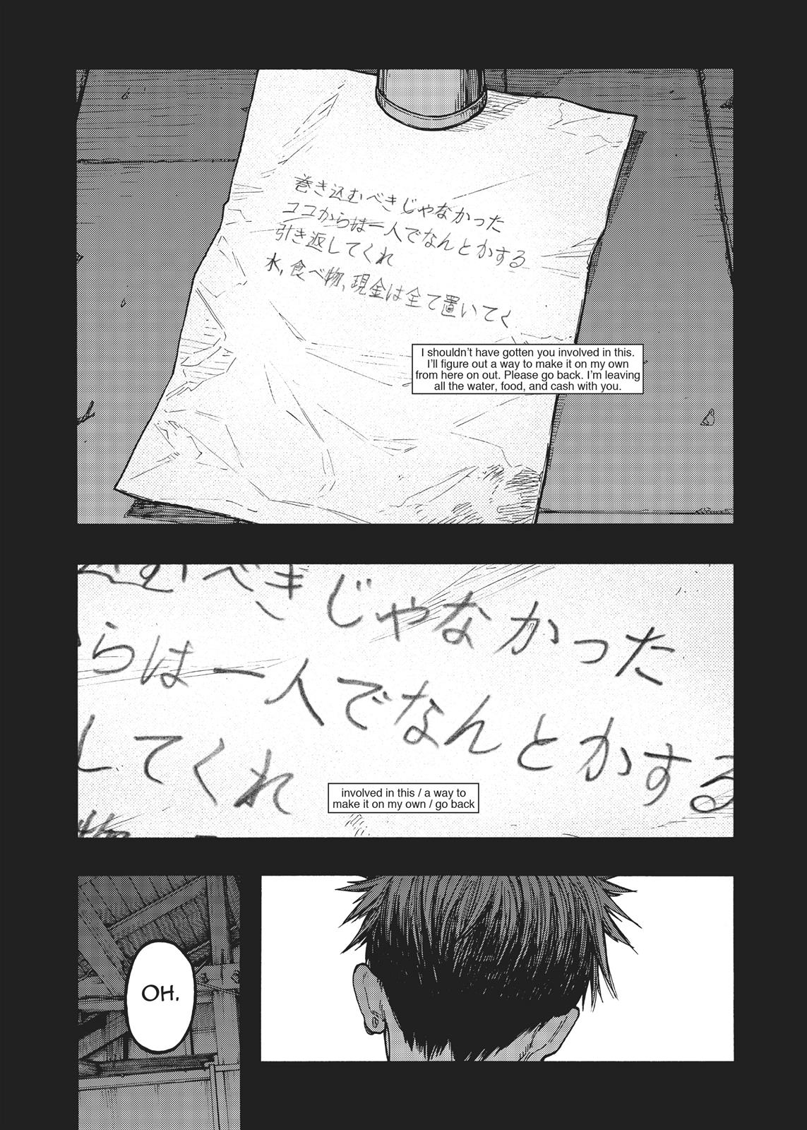 Ajin: Demi-Human chapter 69 page 30