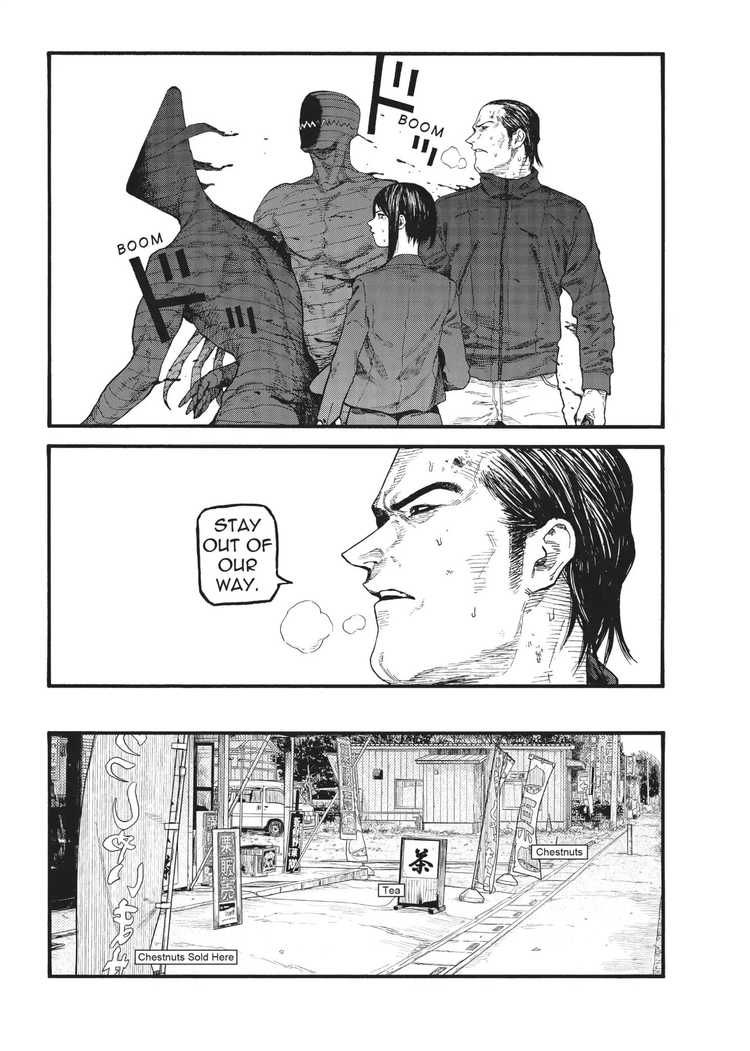 Ajin: Demi-Human chapter 74.5 page 16
