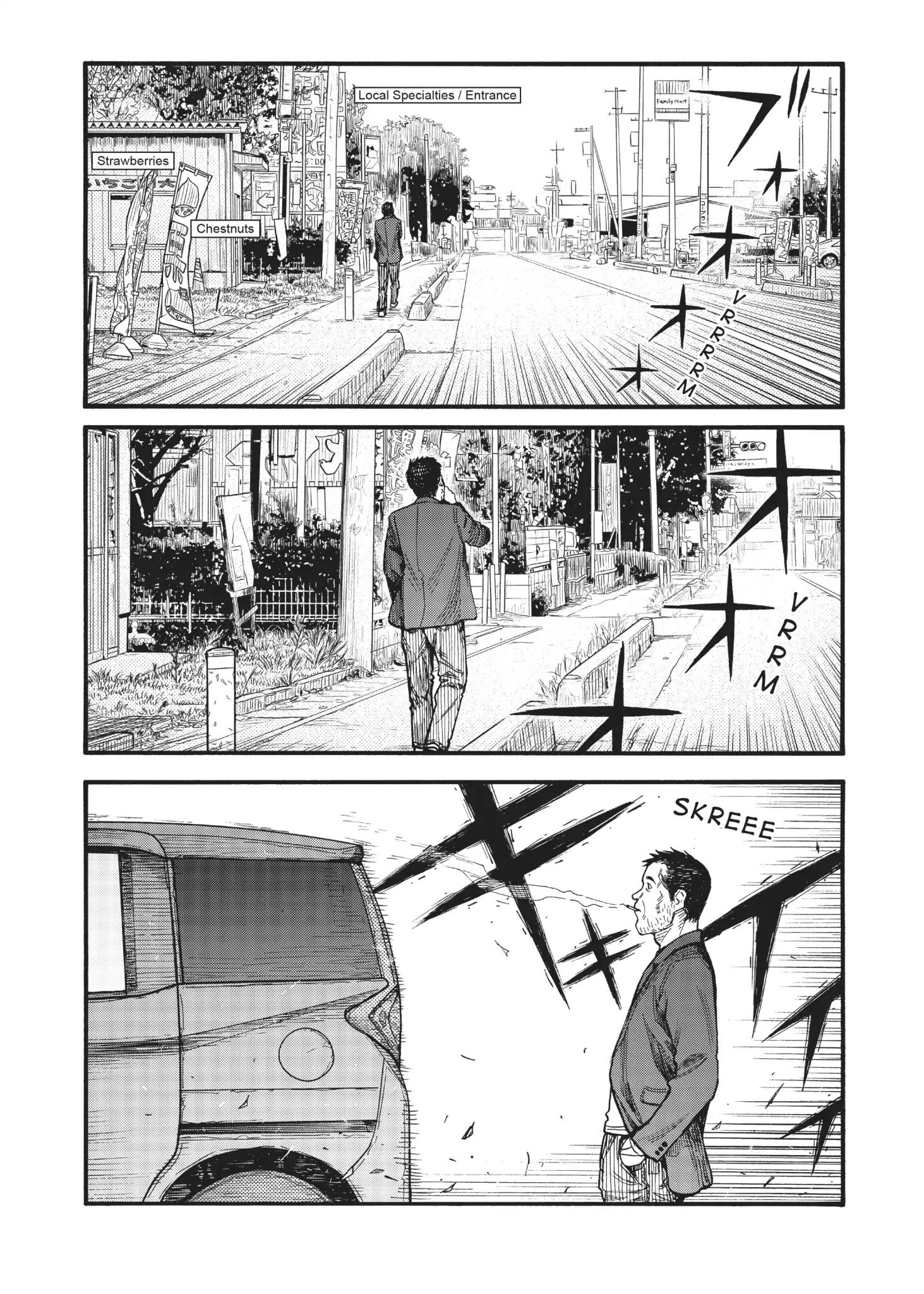 Ajin: Demi-Human chapter 74.5 page 18