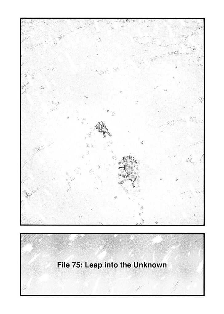 Ajin: Demi-Human chapter 75 page 5