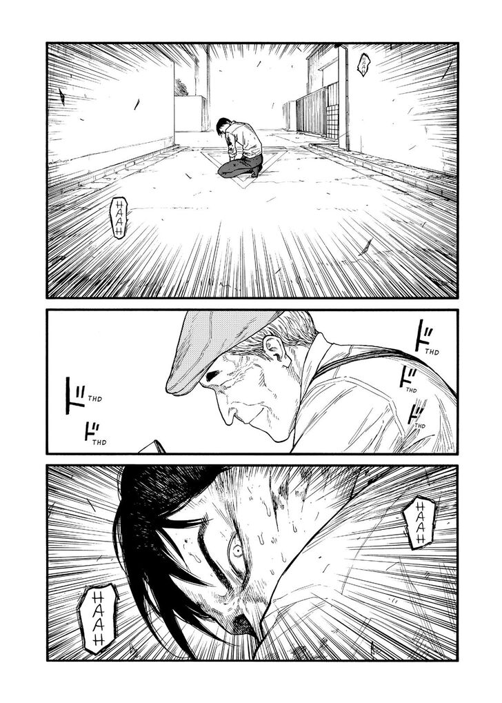 Ajin: Demi-Human chapter 77 page 23