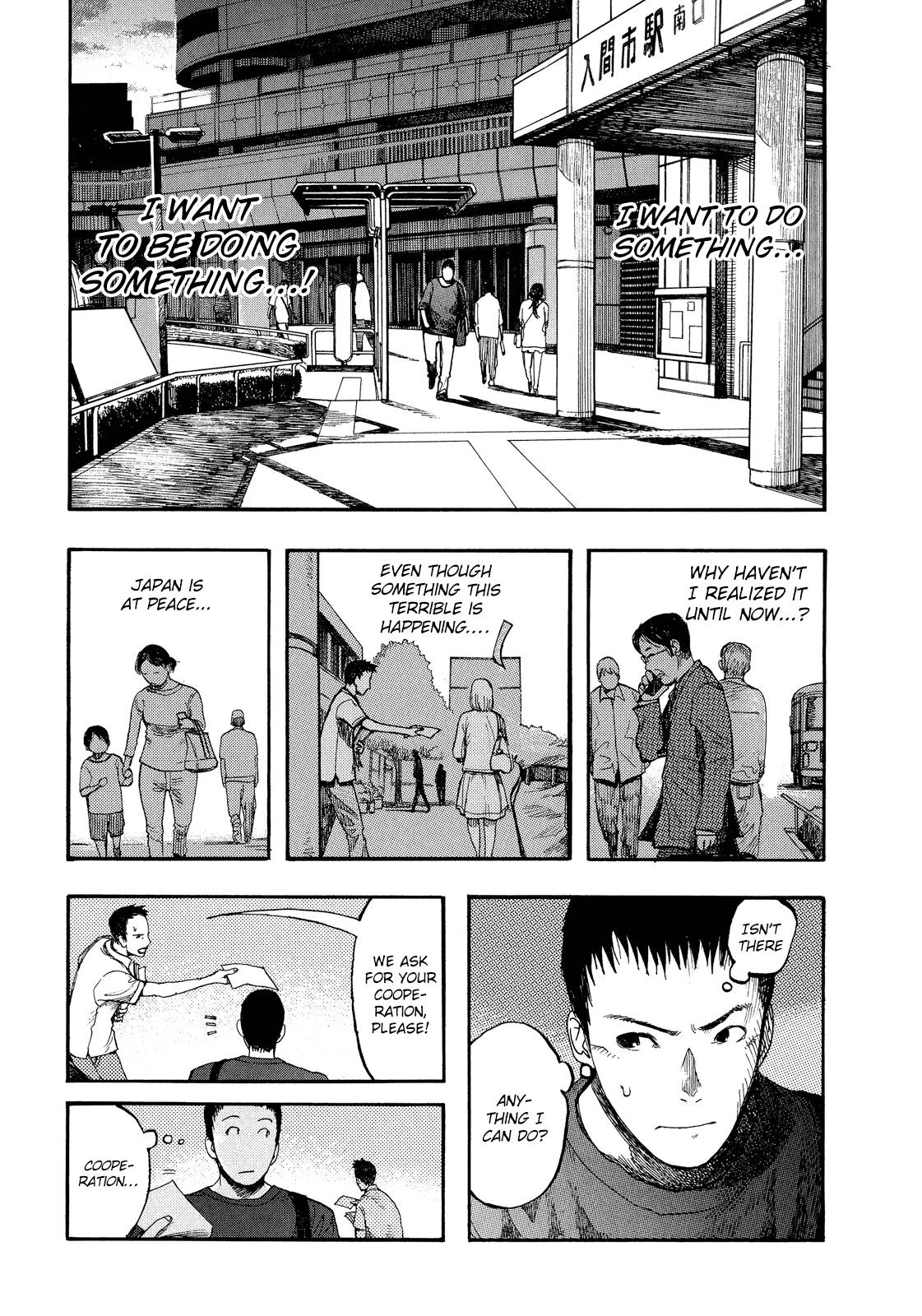 Ajin: Demi-Human chapter 8 page 15