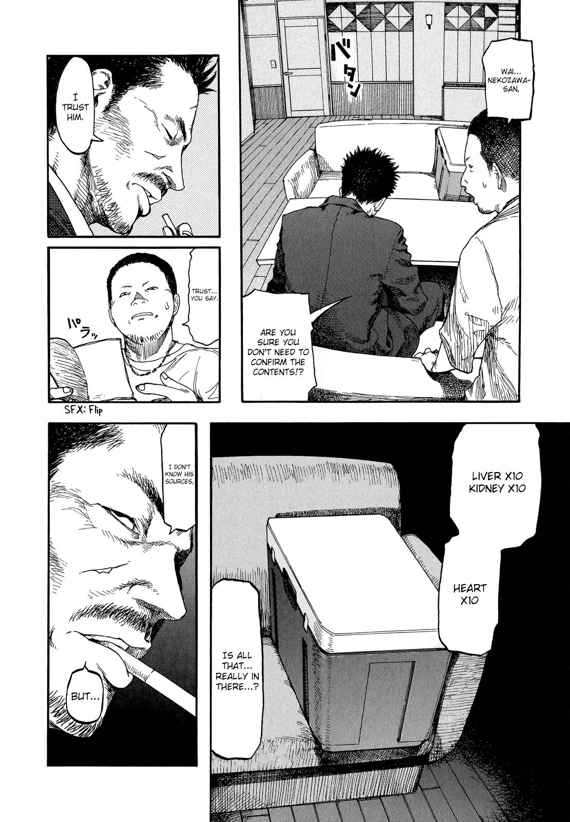 Ajin: Demi-Human chapter 8 page 31