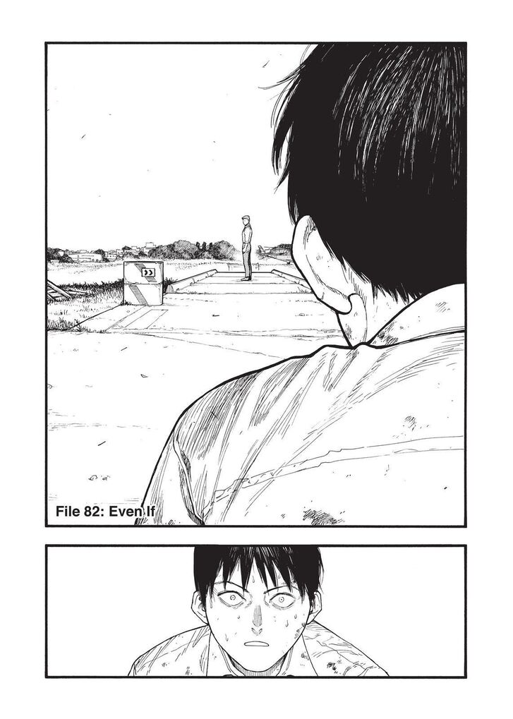 Ajin: Demi-Human chapter 82 page 1