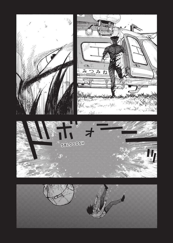 Ajin: Demi-Human chapter 83 page 1