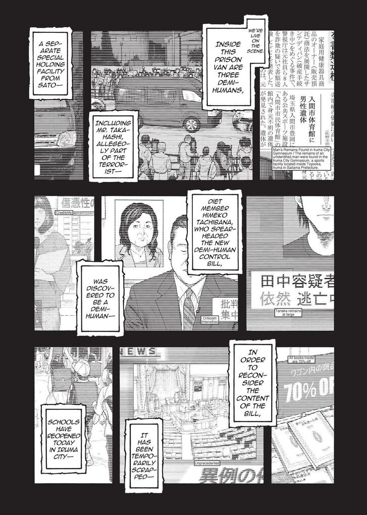 Ajin: Demi-Human chapter 85 page 2