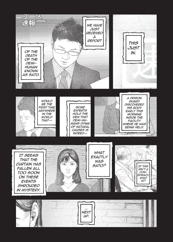 Ajin: Demi-Human chapter 85 page 6