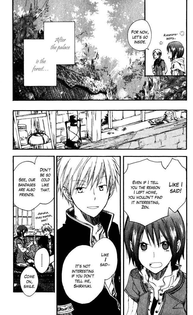 Akagami no Shirayukihime chapter 1 page 13