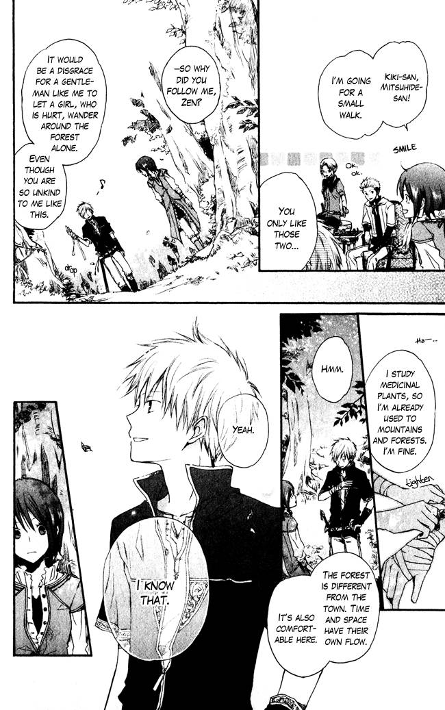 Akagami no Shirayukihime chapter 1 page 14