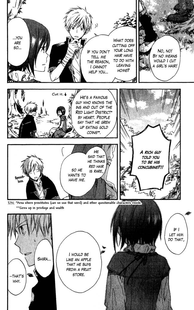 Akagami no Shirayukihime chapter 1 page 16