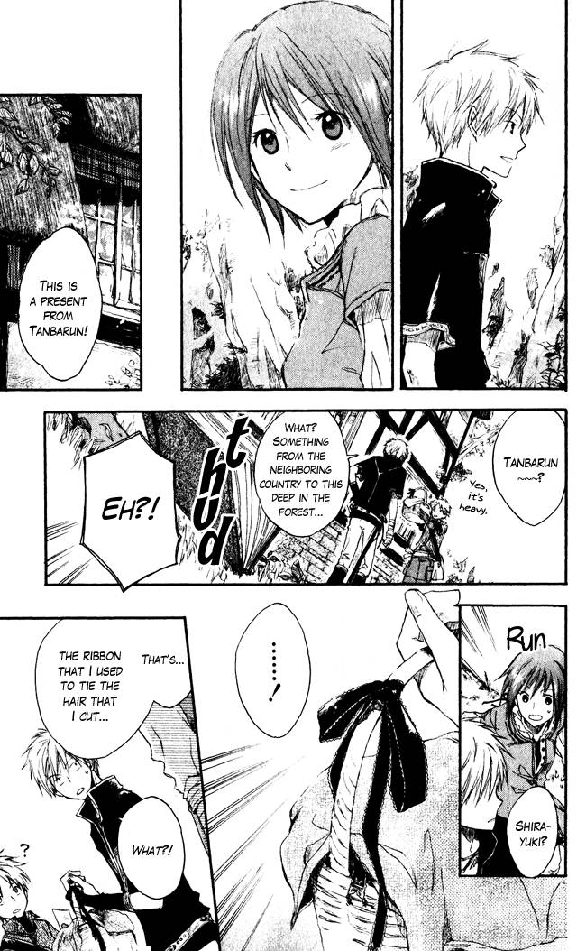 Akagami no Shirayukihime chapter 1 page 19