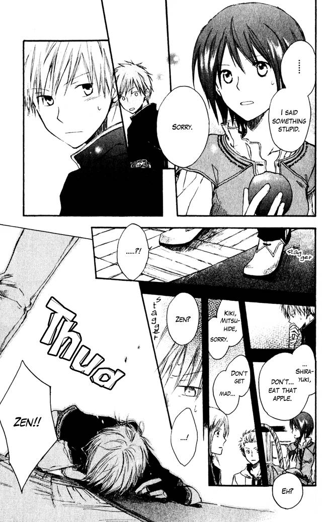 Akagami no Shirayukihime chapter 1 page 25