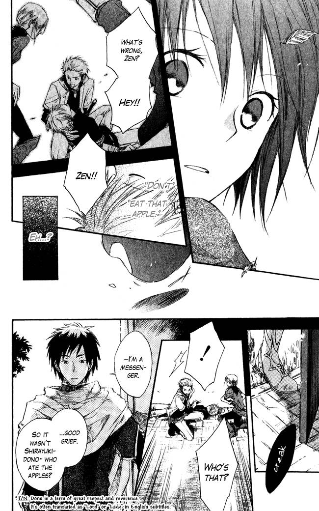 Akagami no Shirayukihime chapter 1 page 26
