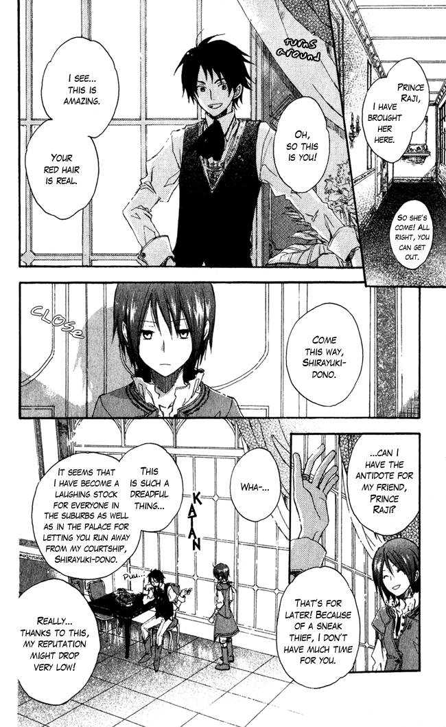 Akagami no Shirayukihime chapter 1 page 28