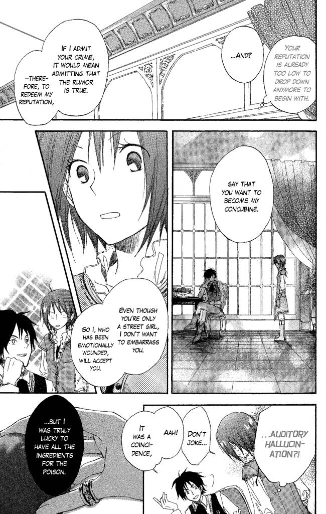 Akagami no Shirayukihime chapter 1 page 29