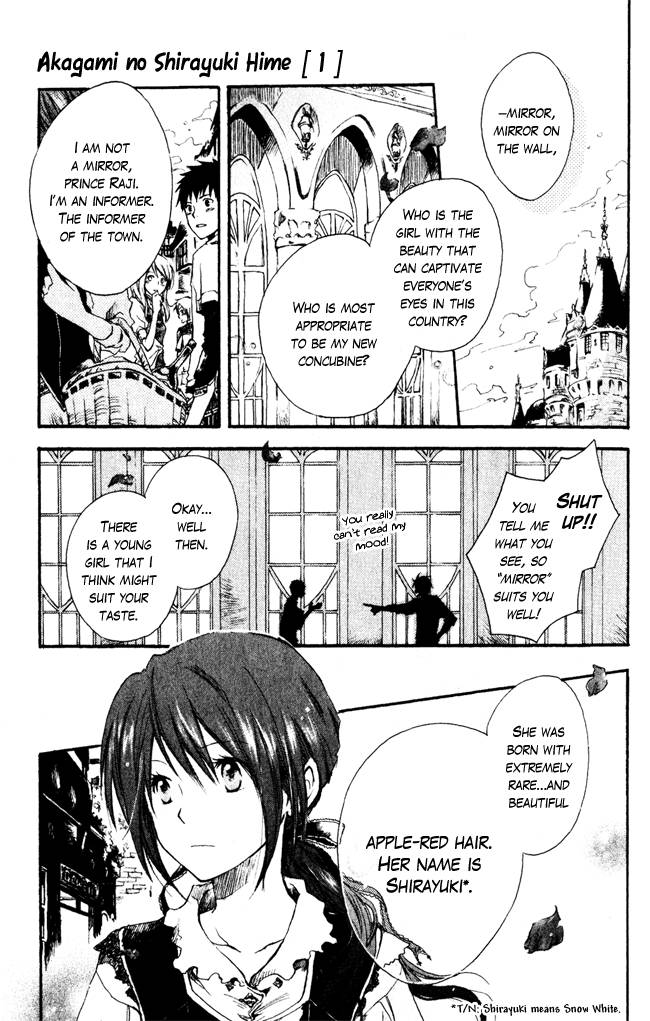 Akagami no Shirayukihime chapter 1 page 3
