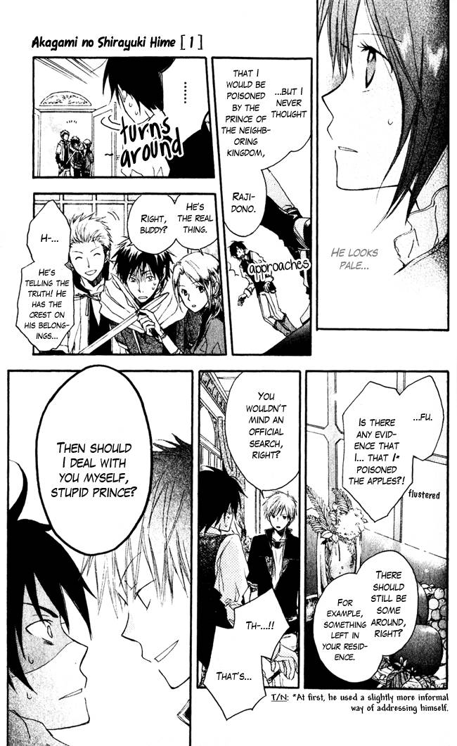 Akagami no Shirayukihime chapter 1 page 35
