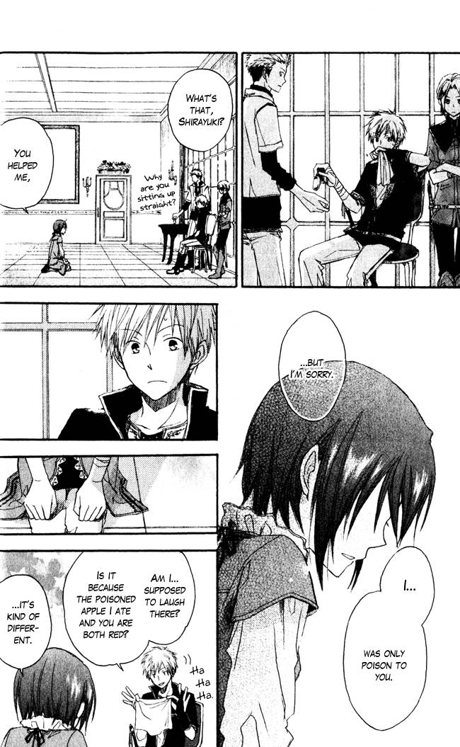 Akagami no Shirayukihime chapter 1 page 38
