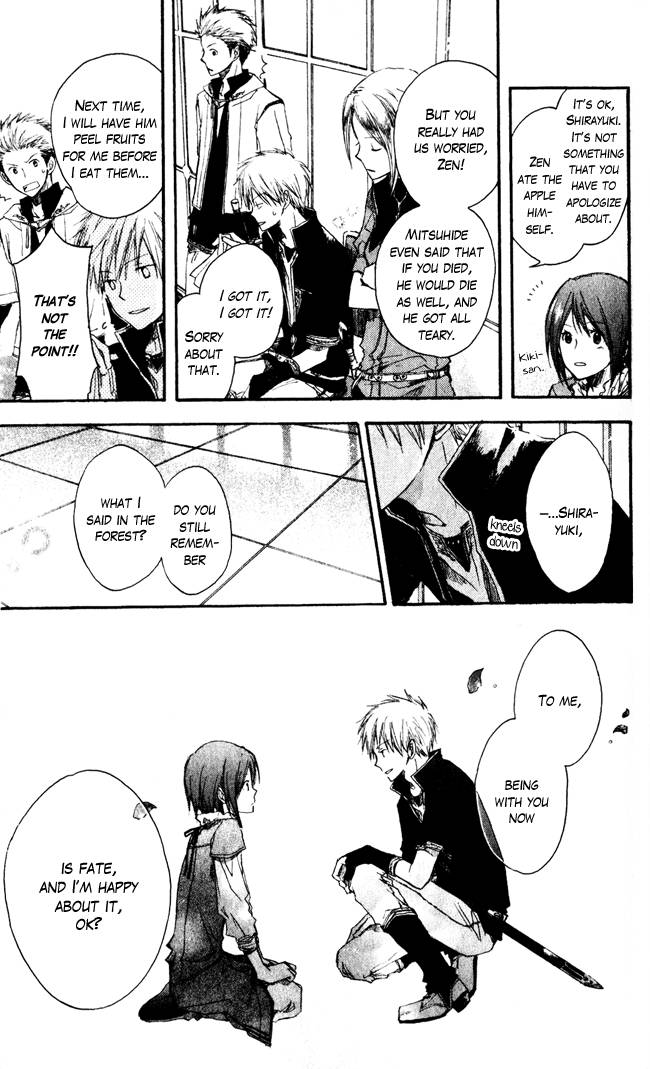 Akagami no Shirayukihime chapter 1 page 39