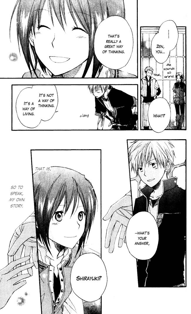 Akagami no Shirayukihime chapter 1 page 41