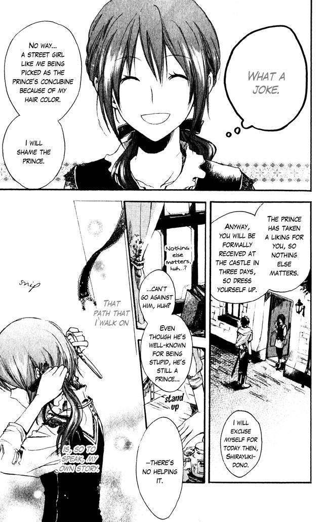 Akagami no Shirayukihime chapter 1 page 5