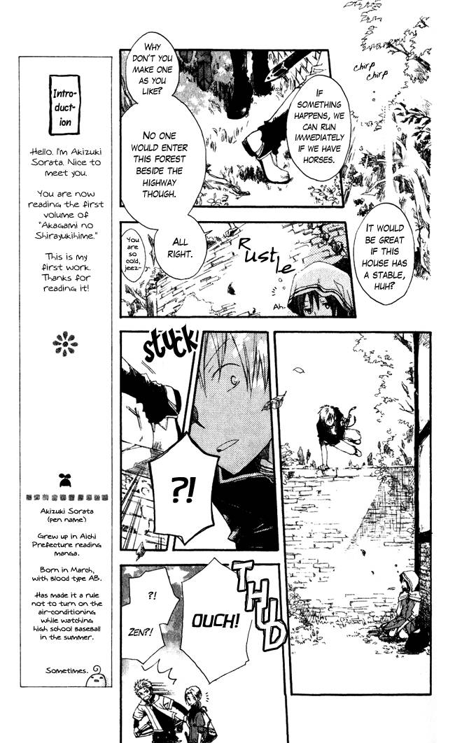 Akagami no Shirayukihime chapter 1 page 7