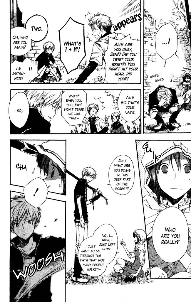 Akagami no Shirayukihime chapter 1 page 8