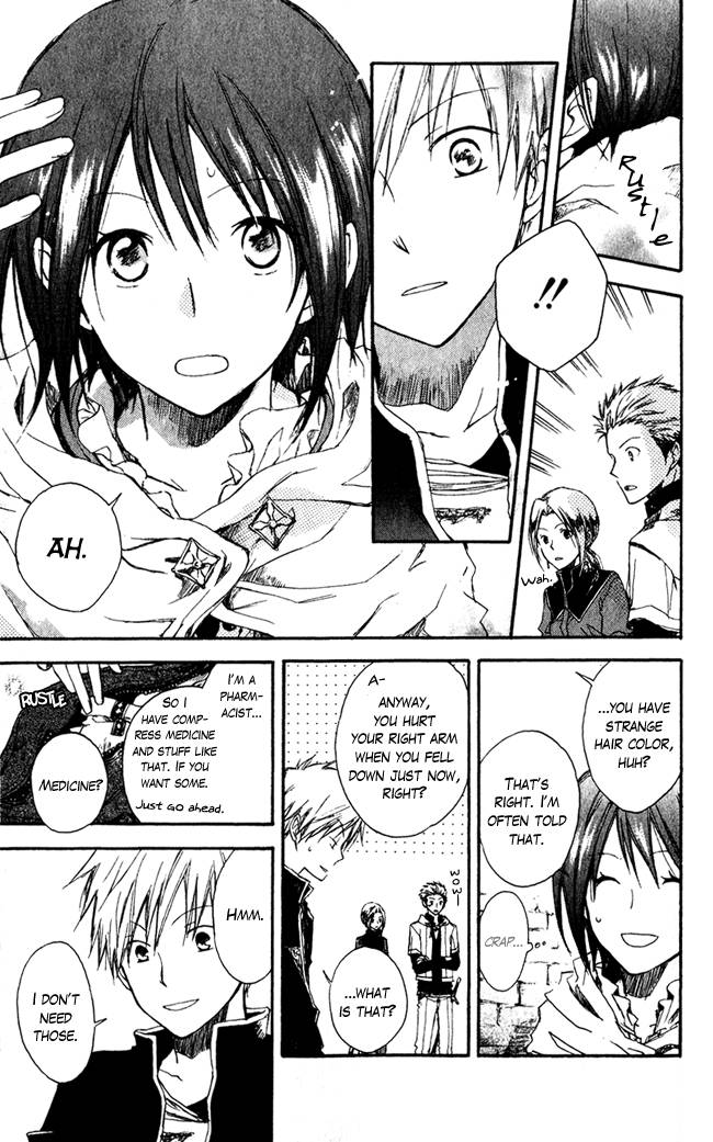 Akagami no Shirayukihime chapter 1 page 9
