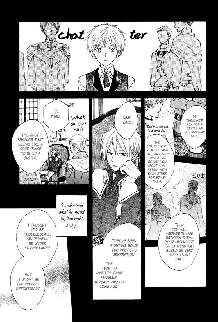 Akagami no Shirayukihime chapter 10 page 12