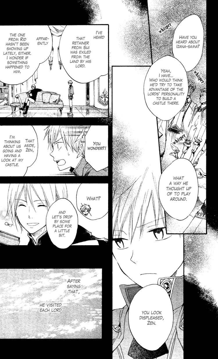 Akagami no Shirayukihime chapter 10 page 14
