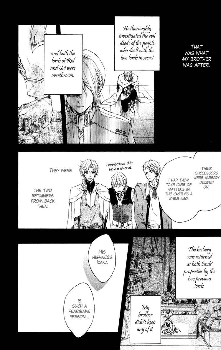 Akagami no Shirayukihime chapter 10 page 16