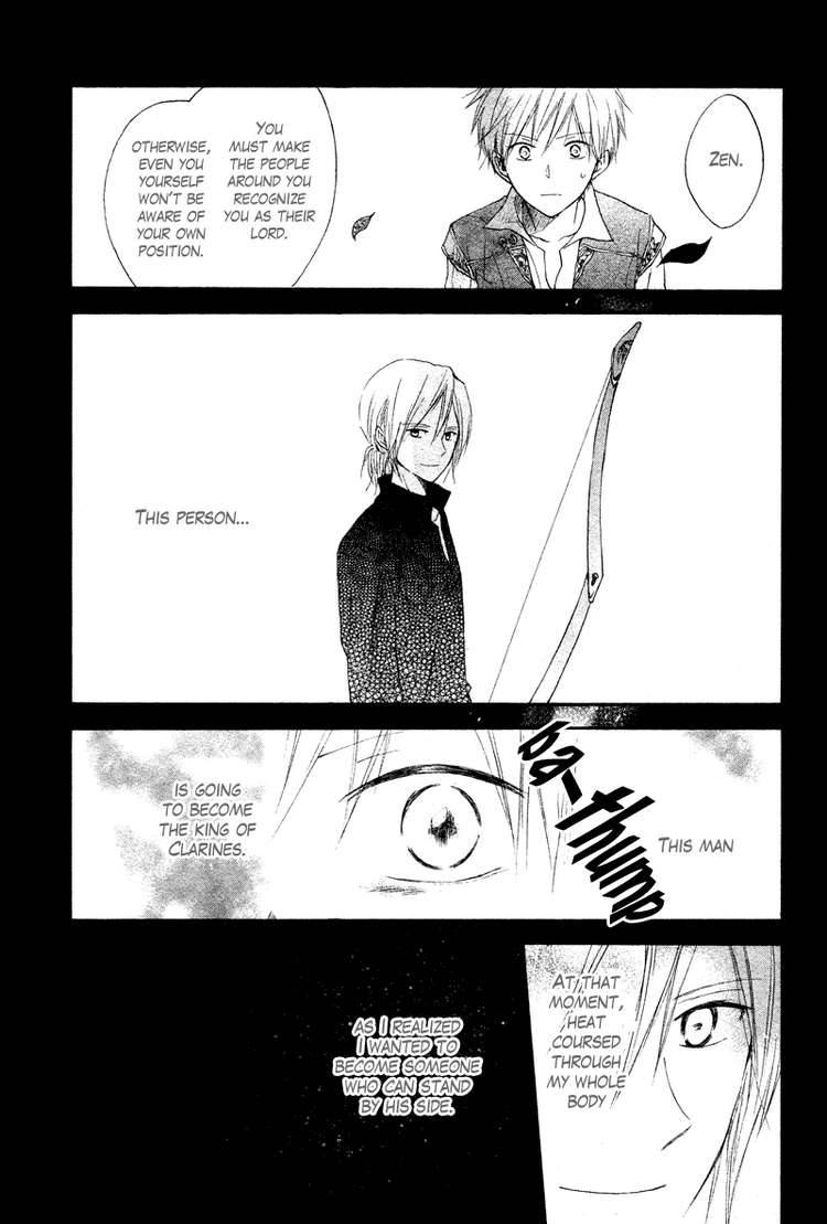 Akagami no Shirayukihime chapter 10 page 18